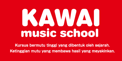 KAWAI music school Kursus bermutu tinggi yang dibentuk oleh sejarah. Ketinggian mutu yang membawa hasil yang meyakinkan.